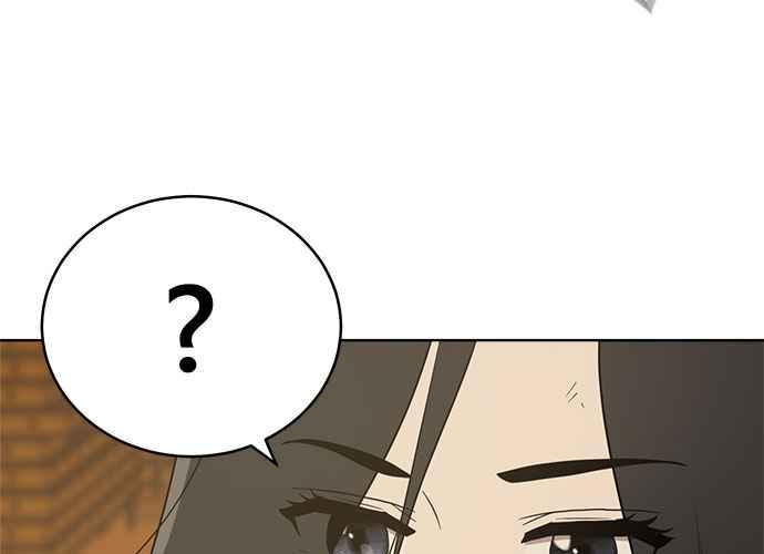 《无解少女》第43话 第154页