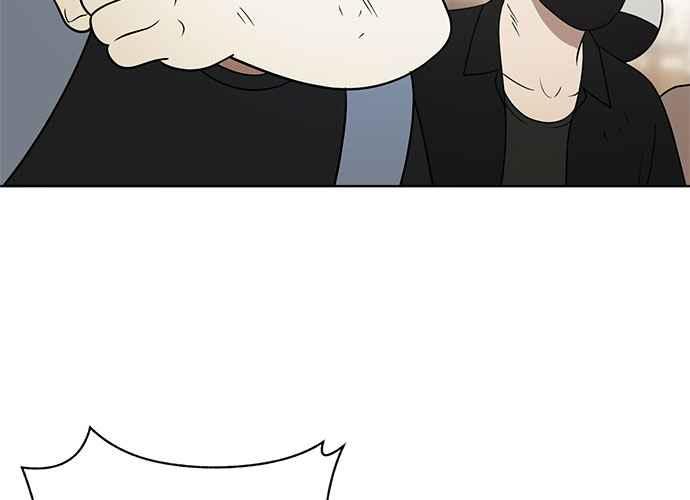 《无解少女》第43话 第90页