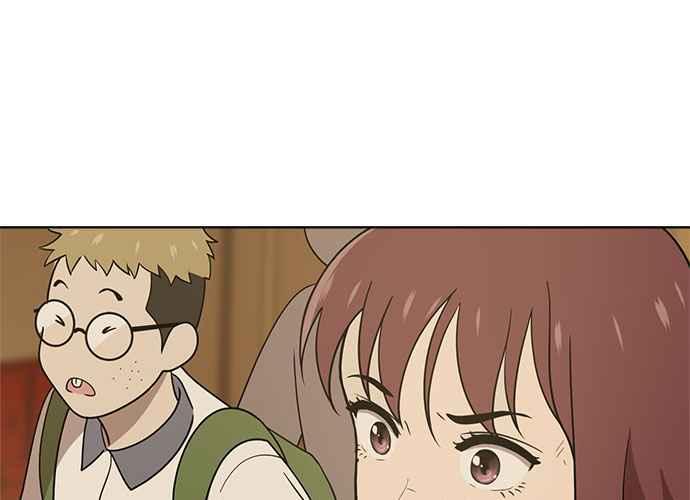 《无解少女》第43话 第40页