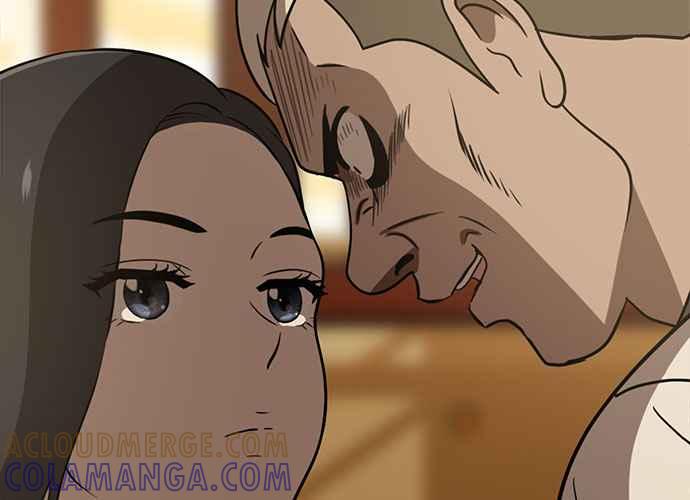《无解少女》第43话 第77页