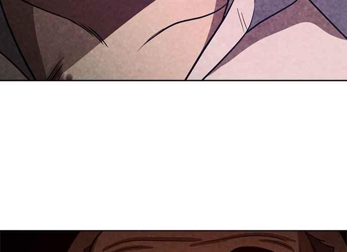 《无解少女》第43话 第194页