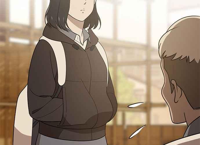 《无解少女》第43话 第36页