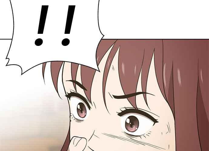 《无解少女》第43话 第91页