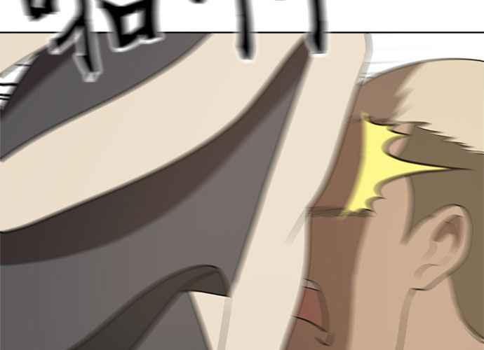 《无解少女》第43话 第110页