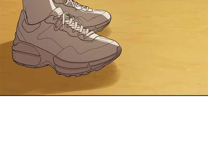 《无解少女》第43话 第43页