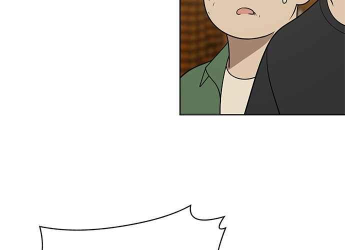 《无解少女》第43话 第130页