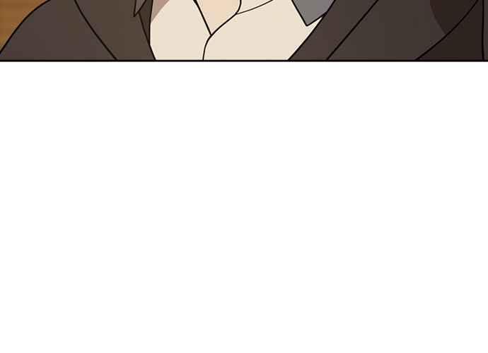 《无解少女》第43话 第174页
