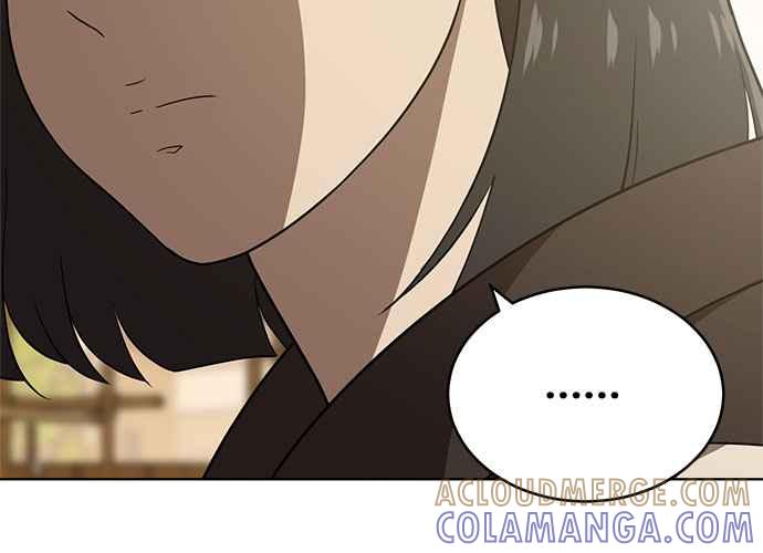 《无解少女》第43话 第45页