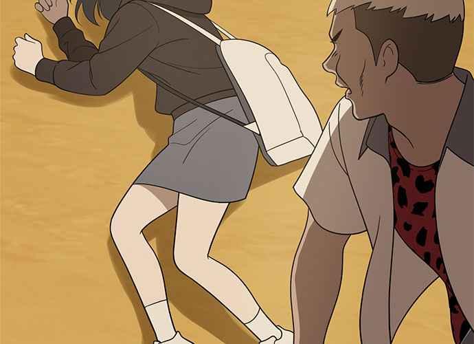 《无解少女》第43话 第96页