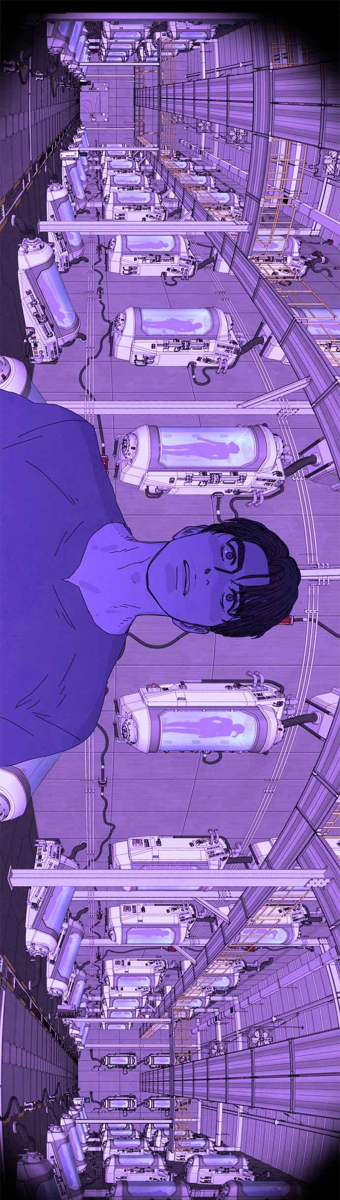 《恋爱复制人》第38话 第32页
