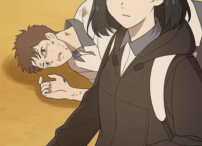 《无解少女》第43话 第54页