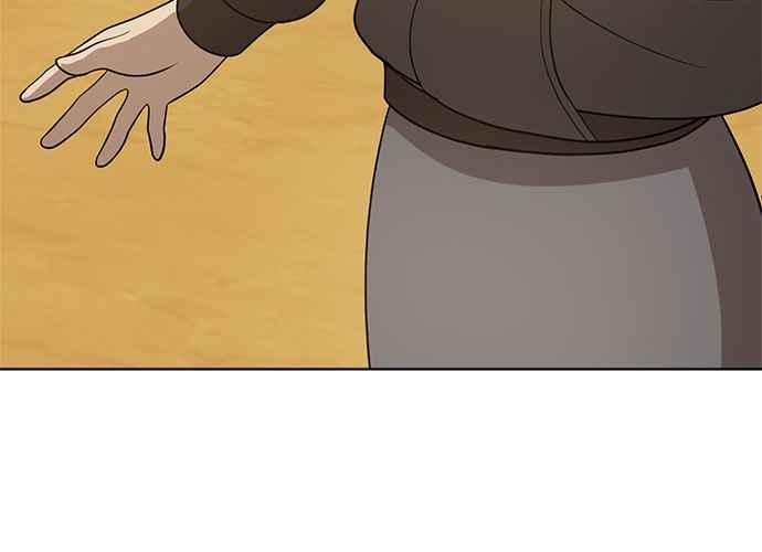 《无解少女》第43话 第55页