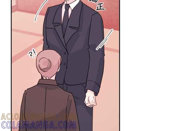 《和你度过的今天》第38话 第69页