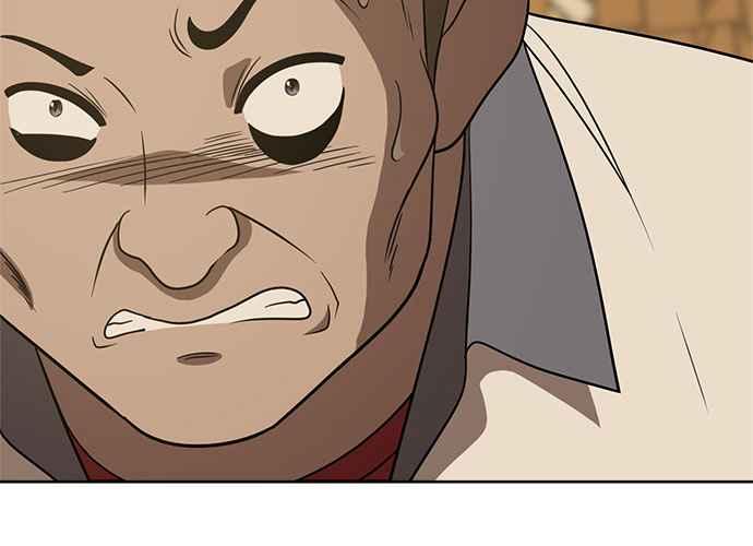 《无解少女》第43话 第34页