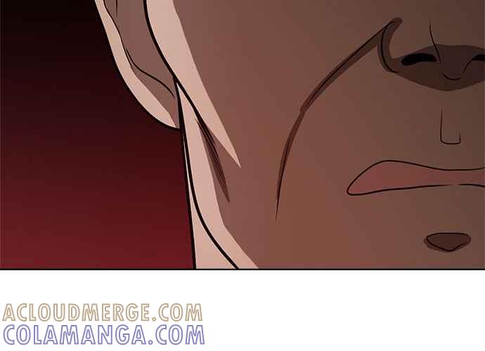 《无解少女》第43话 第85页