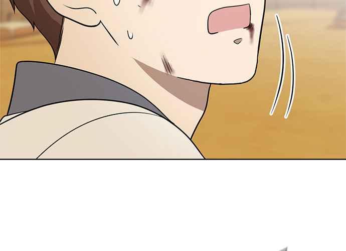 《无解少女》第43话 第94页