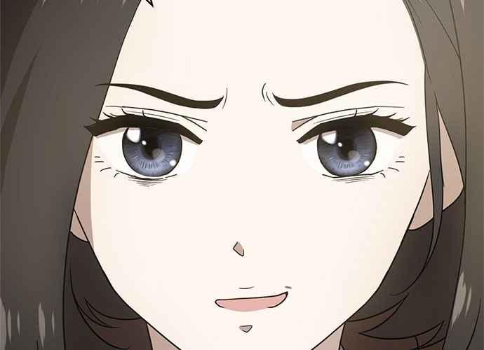 《无解少女》第43话 第82页