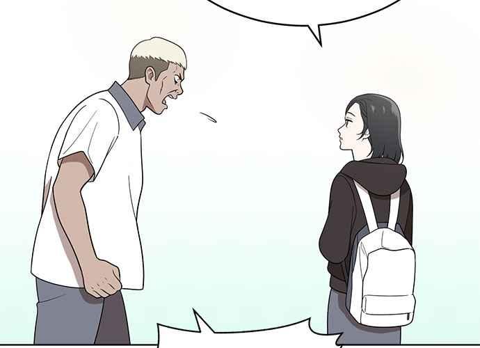 《无解少女》第43话 第60页