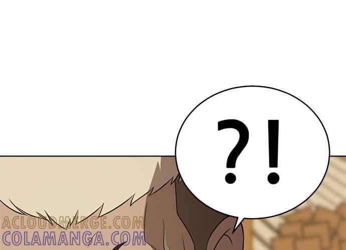 《无解少女》第43话 第33页