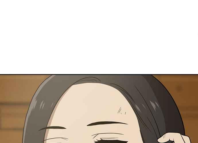 《无解少女》第43话 第172页