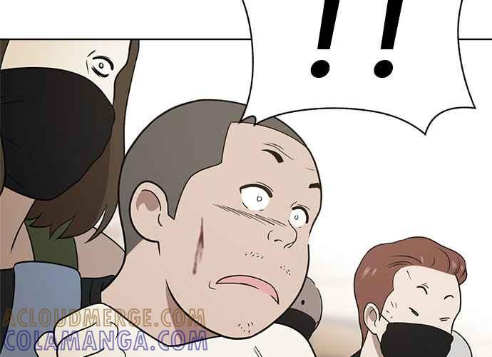《无解少女》第43话 第89页