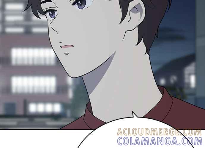 《无解少女》第44话 第21页