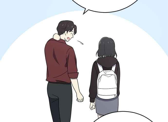 《无解少女》第44话 第52页