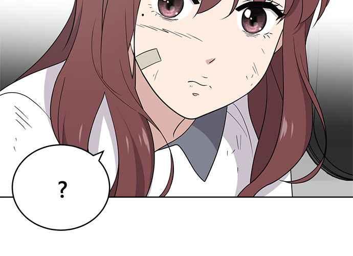 《无解少女》第44话 第110页
