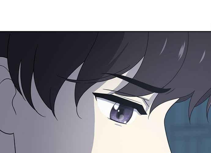 《无解少女》第44话 第84页