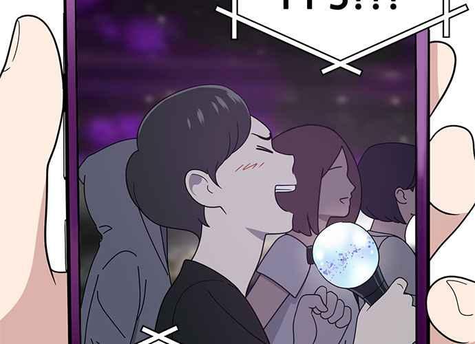 《无解少女》第44话 第163页