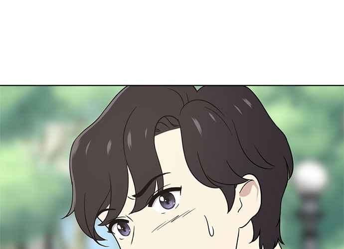 《无解少女》第44话 第214页