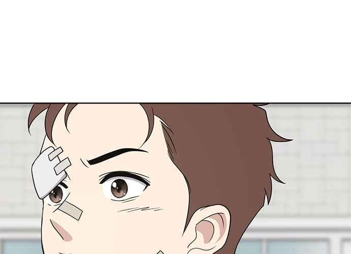 《无解少女》第44话 第203页