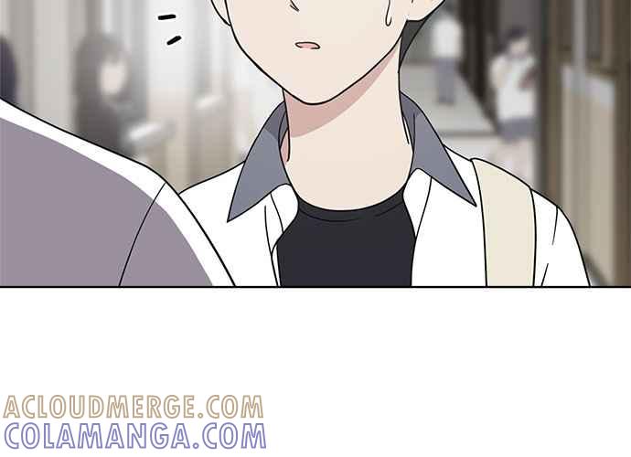 《无解少女》第44话 第157页