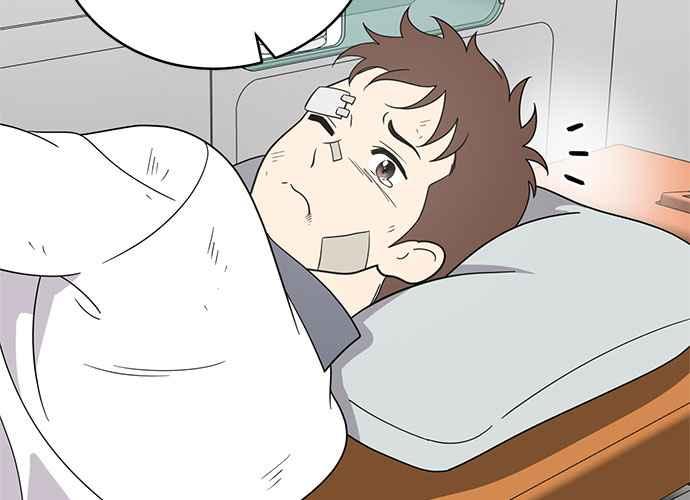《无解少女》第44话 第99页