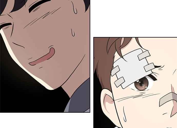 《无解少女》第44话 第219页