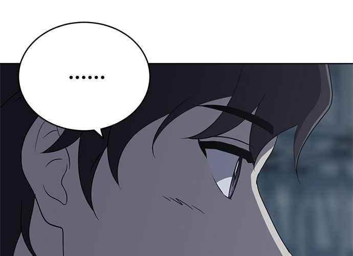 《无解少女》第44话 第76页
