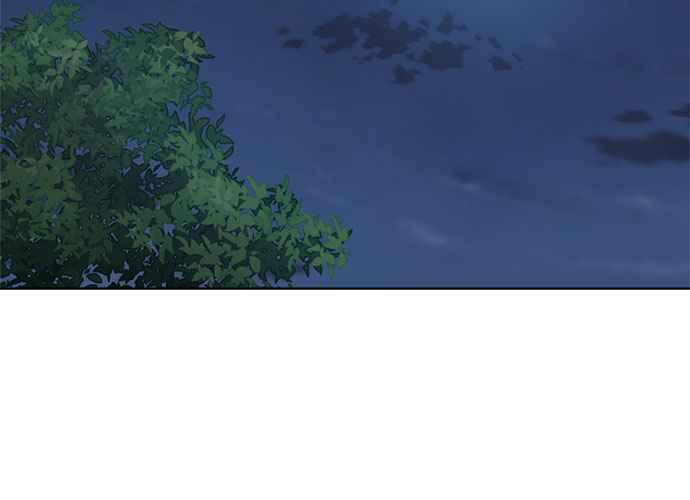 《无解少女》第44话 第144页