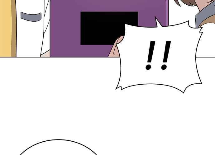 《无解少女》第44话 第168页