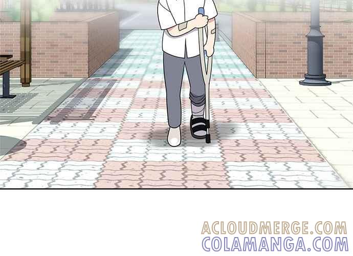 《无解少女》第44话 第217页