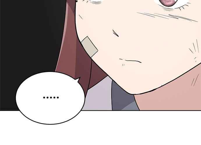《无解少女》第44话 第119页