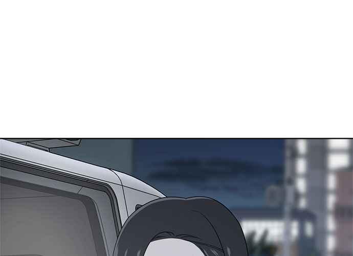 《无解少女》第44话 第26页