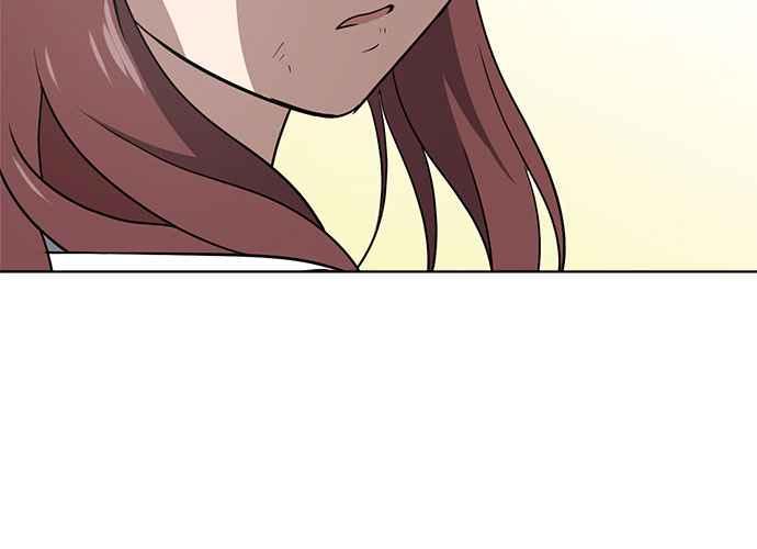 《无解少女》第44话 第130页