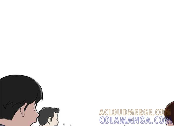 《无解少女》第44话 第177页