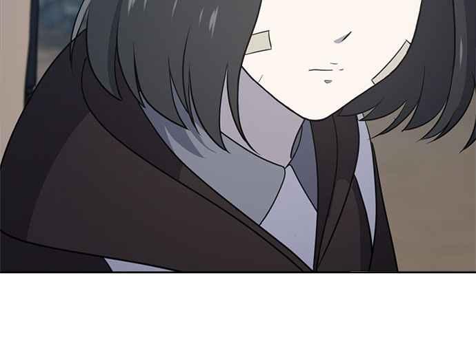 《无解少女》第44话 第34页
