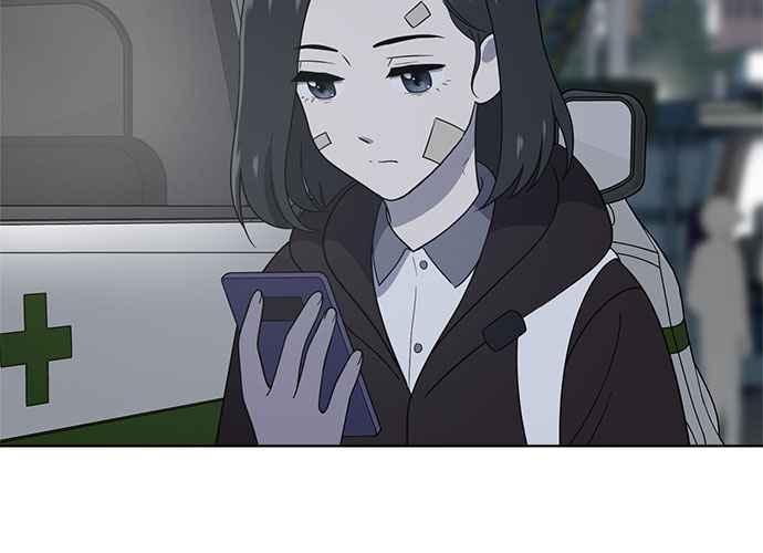 《无解少女》第44话 第27页