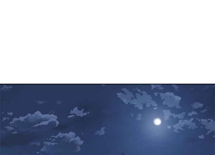《无解少女》第44话 第143页