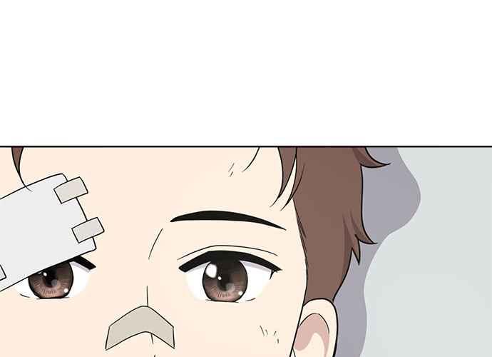 《无解少女》第44话 第107页