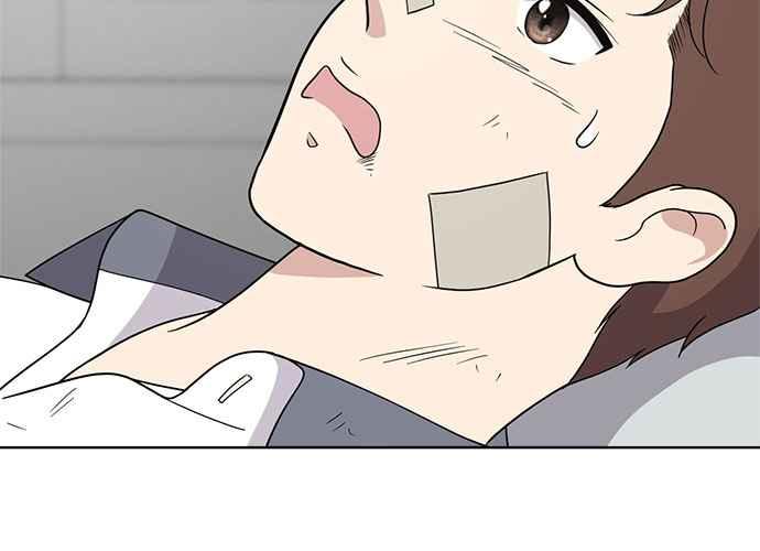 《无解少女》第44话 第134页