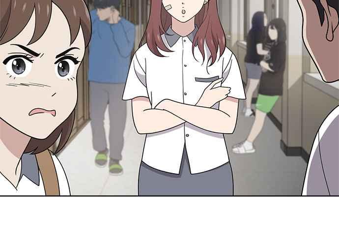 《无解少女》第44话 第159页