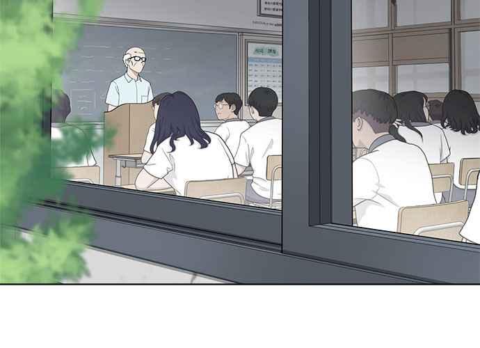 《无解少女》第44话 第223页